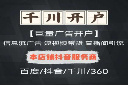 社交媒体信息流优化策略：打造高质量内容