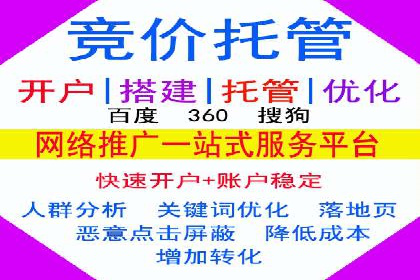 抖音信息流代理：助力企业实现品牌价值提升